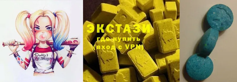 Ecstasy Philipp Plein  кракен tor  Байкальск 