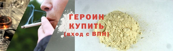 2c-b Вязники